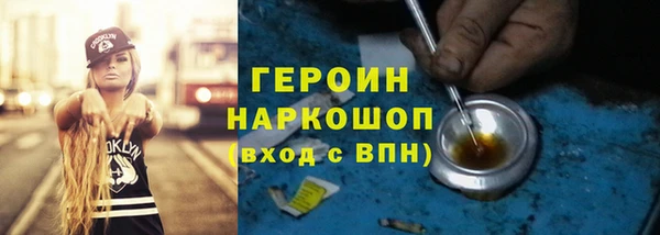 mix Верхний Тагил